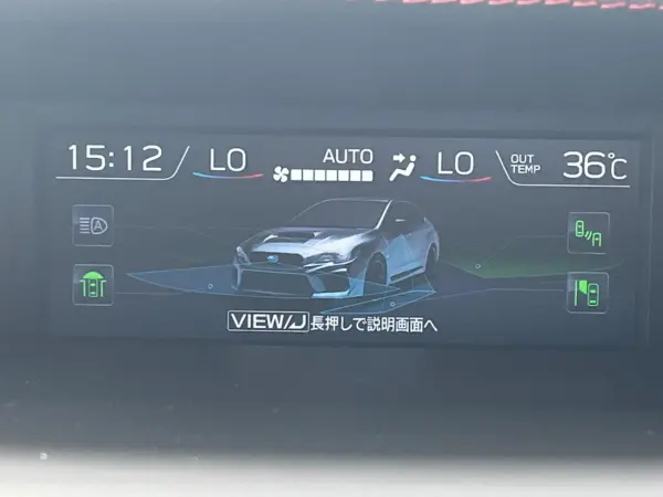 2020 Subaru Wrx — photo 8 | Tuminion Kenya