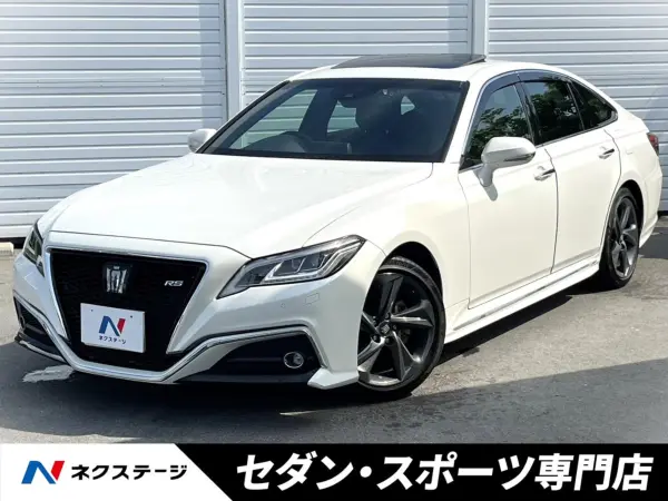 2020 Toyota Crown — photo 1