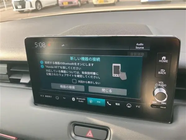 2026 Honda Vezel — photo 2 | Tuminion Kenya