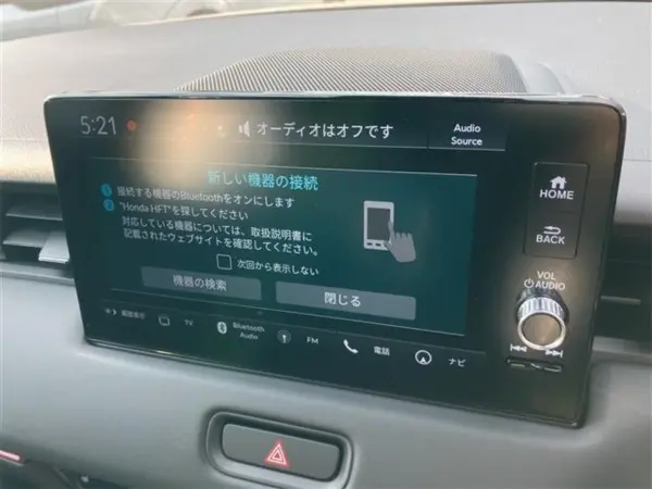 2026 Honda Vezel — photo 2 | Tuminion Kenya