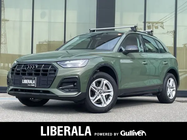 2022 Audi Q5 — photo 1