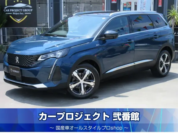 2022 Peugeot 5008 — photo 1