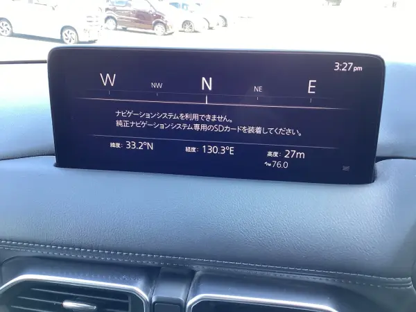 2021 Mazda Cx5 — photo 7 | Tuminion Kenya