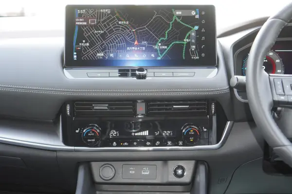 2023 Nissan Xtrail — photo 3 | Tuminion Kenya