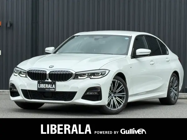 2020 Bmw 3 Series — photo 1