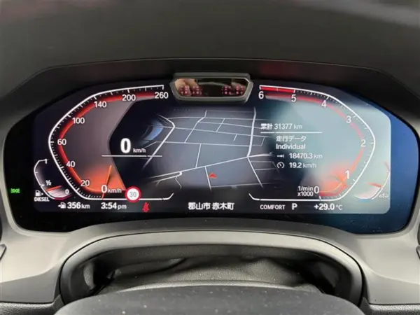 2020 Bmw 3 Series — photo 3 | Tuminion Kenya