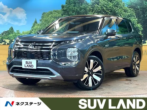 2024 Mitsubishi Outlander — photo 1