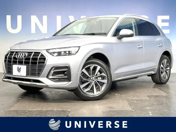 2021 Audi Q5 — photo 1