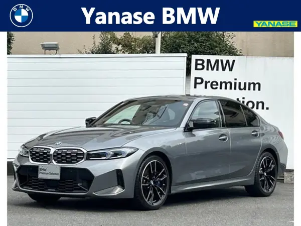 2024 Bmw 3 Series — photo 1