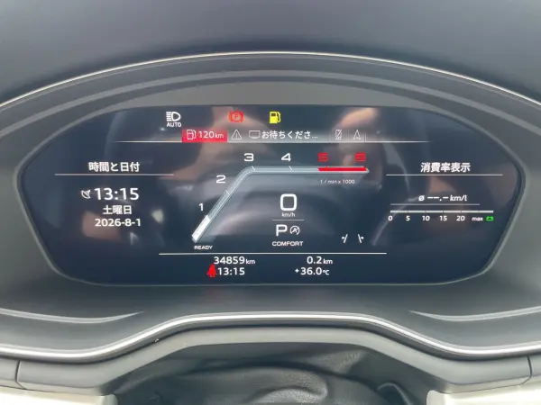 2022 Audi A5 Sportback — photo 9 | Tuminion Kenya