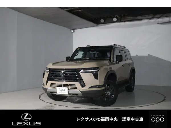 2025 Lexus Gx — photo 1