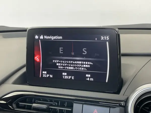 2021 Mazda Roadster — photo 7 | Tuminion Kenya