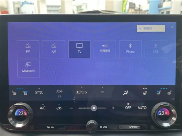 2025 Lexus Rx — photo 7 | Tuminion Kenya