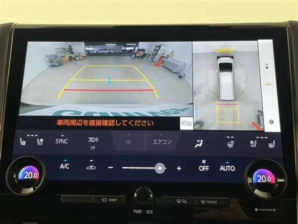 2023 Toyota Alphard — photo 7 | Tuminion Kenya