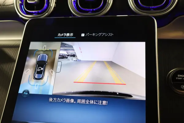2026 Mercedes-benz Glc — photo 9 | Tuminion Kenya