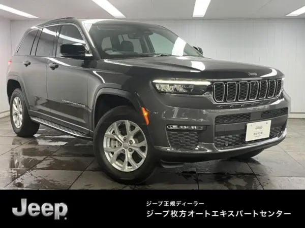 2023 Jeep Grand Cherokee — photo 1