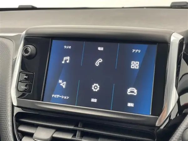 2020 Peugeot 208 — photo 3 | Tuminion Kenya