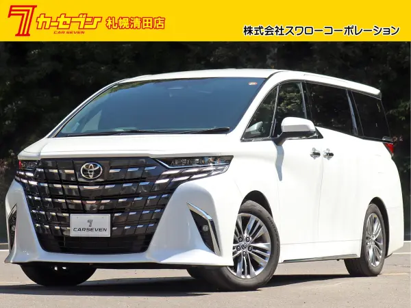 Toyota Alphard Hybrid 2.5 Z E-Four 4WD Cold Spec 14-inch Display Audio Navigation Toyota Teammate Advanced Drive Dual Moonroof Panoramic Camera Head-up Display Seat Heater Air Seat Steering Heater (Pearl White) — 2023, 28,000km, for sale in Kenya