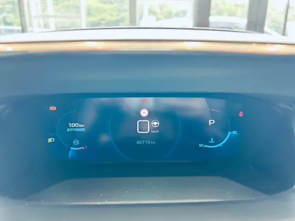 2020 Peugeot 208 — photo 3 | Tuminion Kenya