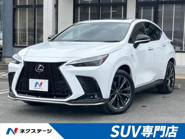 2023 Lexus Nx — photo 1