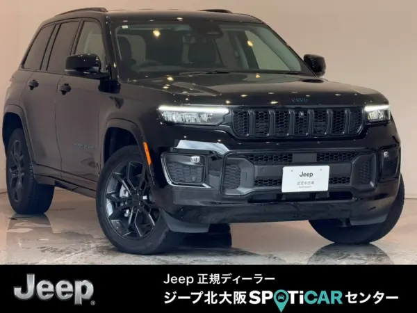 2023 Jeep Grand Cherokee — photo 1