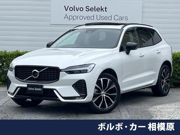 2025 Volvo Xc60 — photo 1