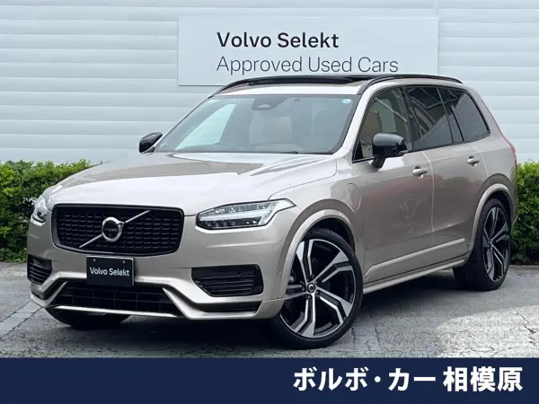 2024 Volvo Xc90 — photo 1