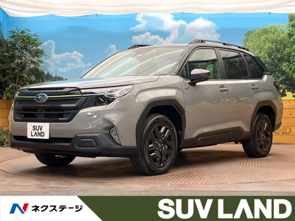 2026 Subaru Forester — photo 1