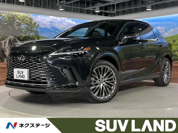 Lexus Lexus RX 2023