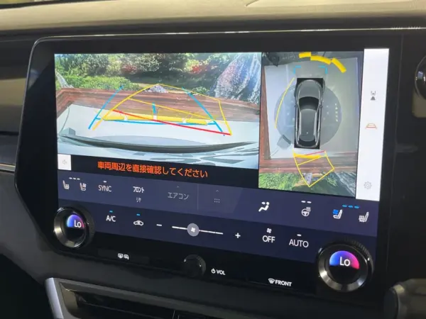 2023 Lexus Rx — photo 7 | Tuminion Kenya