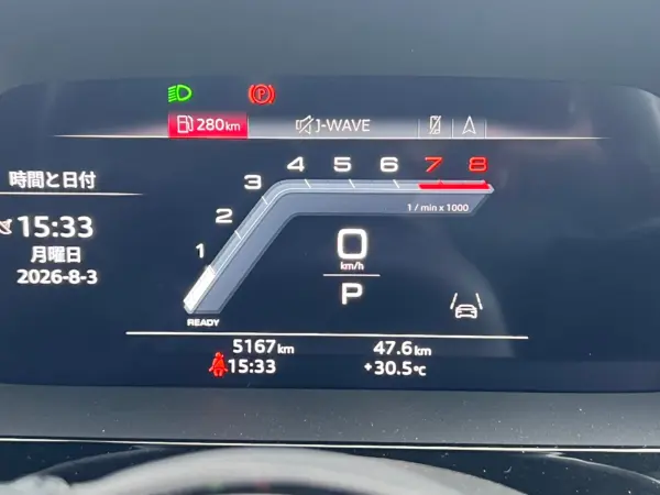 2025 Audi A3 Sportback — photo 8 | Tuminion Kenya