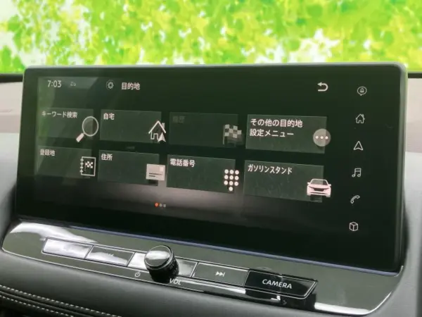 2023 Nissan Xtrail — photo 7 | Tuminion Kenya