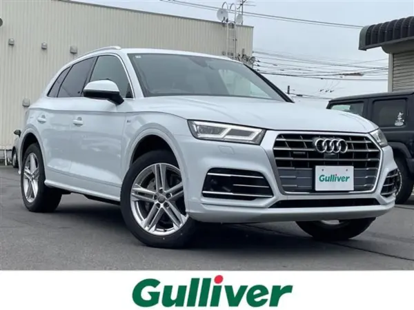 2021 Audi Q5 — photo 1