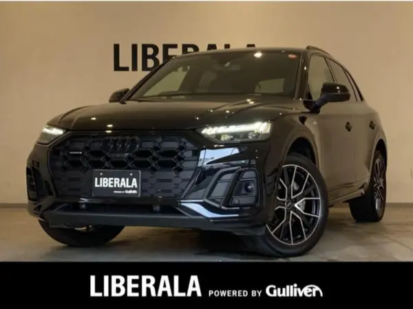 2022 Audi Q5 — photo 1