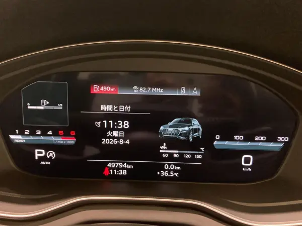2022 Audi Q5 — photo 7 | Tuminion Kenya
