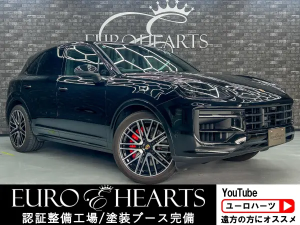 2024 Porsche Cayenne — photo 1