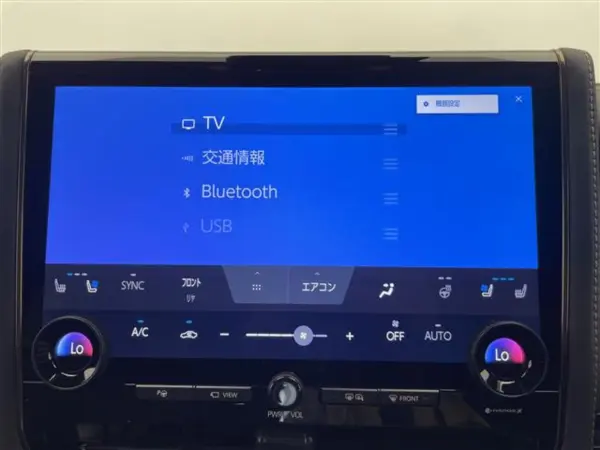 2023 Toyota Alphard — photo 7 | Tuminion Kenya