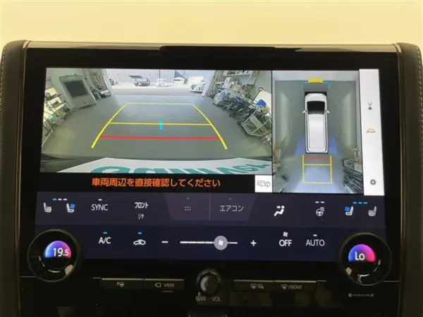 2023 Toyota Alphard — photo 8 | Tuminion Kenya