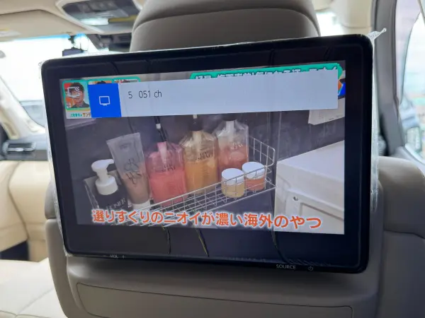 2025 Toyota Landrcuiser 300 — photo 3 | Tuminion Kenya