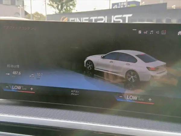 2023 Bmw 3 Series — photo 2 | Tuminion Kenya