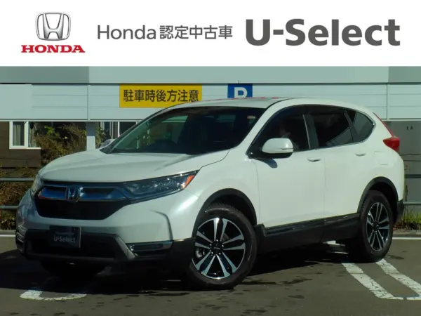 Honda CR-V 2.0 e:HEV EX Masterpiece 4WD — 2022, 15,000km, for sale in Kenya