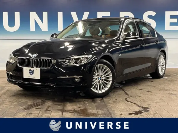 BMW BMW 3 SERIES 2018
