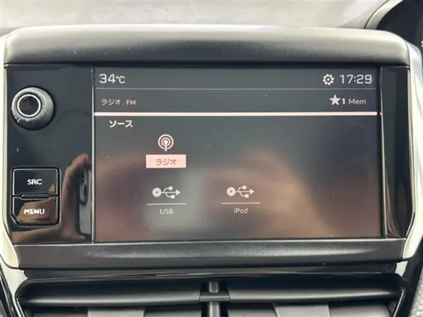 2018 Peugeot 2008 — photo 7 | Tuminion Kenya
