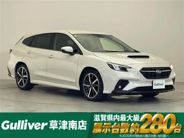 Subaru Subaru Levorg 2023