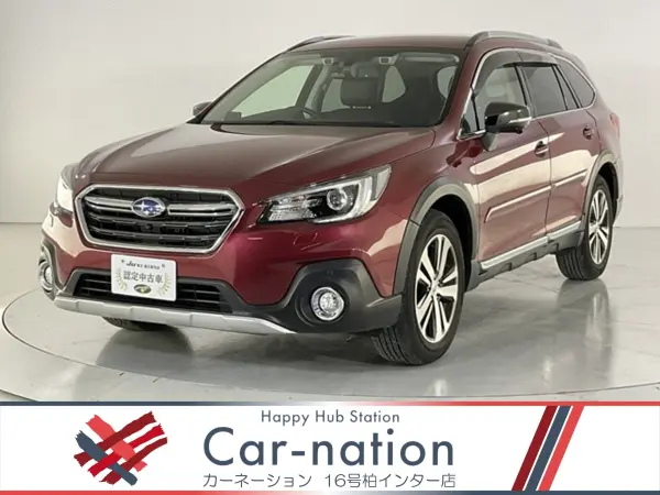 Subaru Subaru Legacy Outback 2019