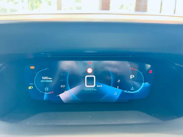 2021 Peugeot 208 — photo 3 | Tuminion Kenya