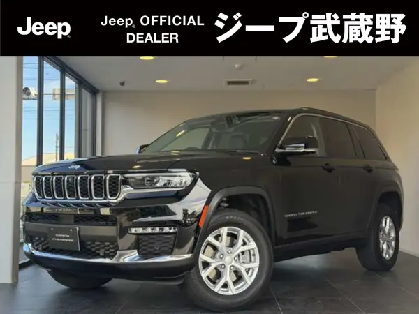 2024 Jeep Grand Cherokee — photo 1