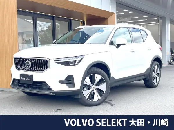 2025 Volvo Xc40 — photo 1