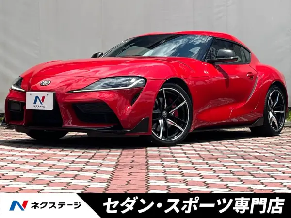 2020 Toyota Supra — photo 1