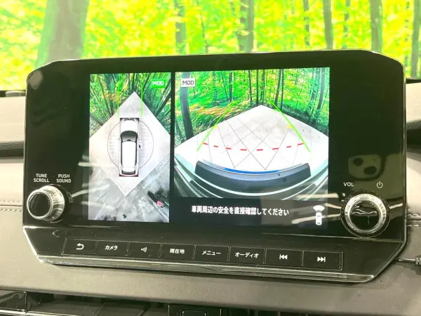 2022 Mitsubishi Outlander — photo 7 | Tuminion Kenya